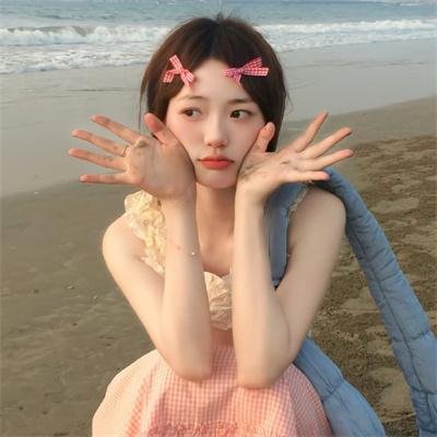 柞蚕