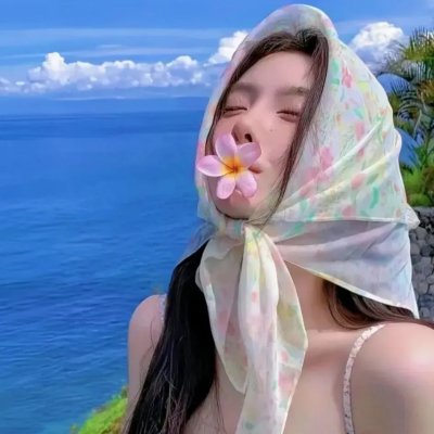 第三次浪潮